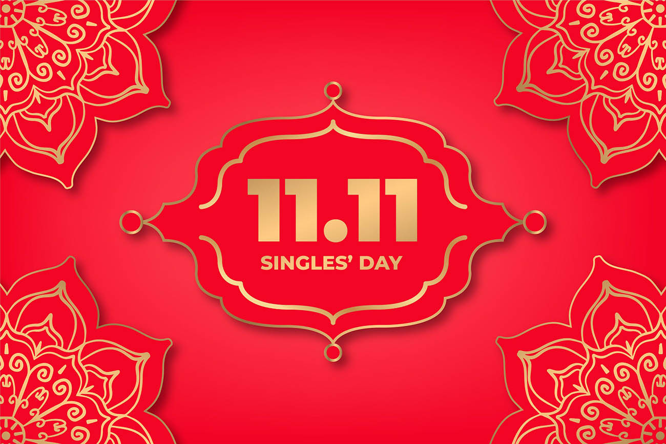 双十一11.11黄金光棍节概念适量源文件golden-singles-day-concept