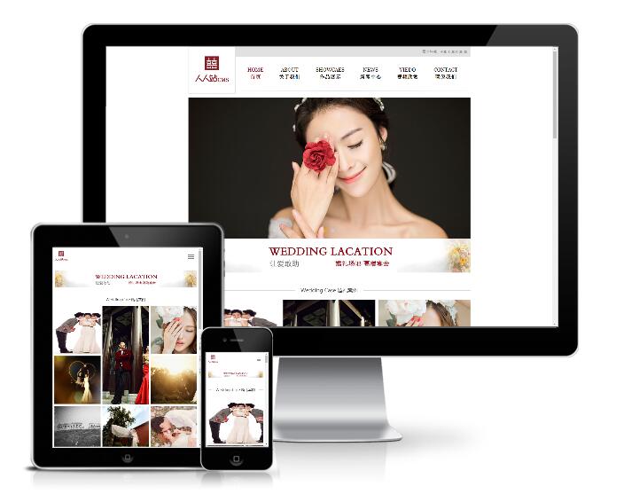 响应式摄影类企业网站人人站模板