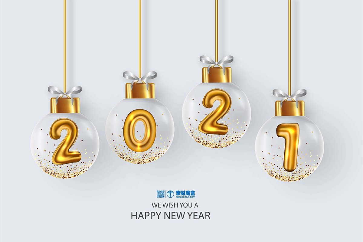 圣诞节金色圣诞球2021年春节we-wish-you-a-happy-new-year-card-with-realistic-christmas-balls-white-background