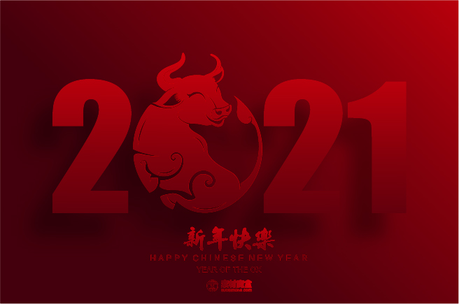 2021年农历新年，牛年与工艺风格，贺卡矢量chinese-new-year-2021-year-ox-with-craft-st<x>yle-greeting-card