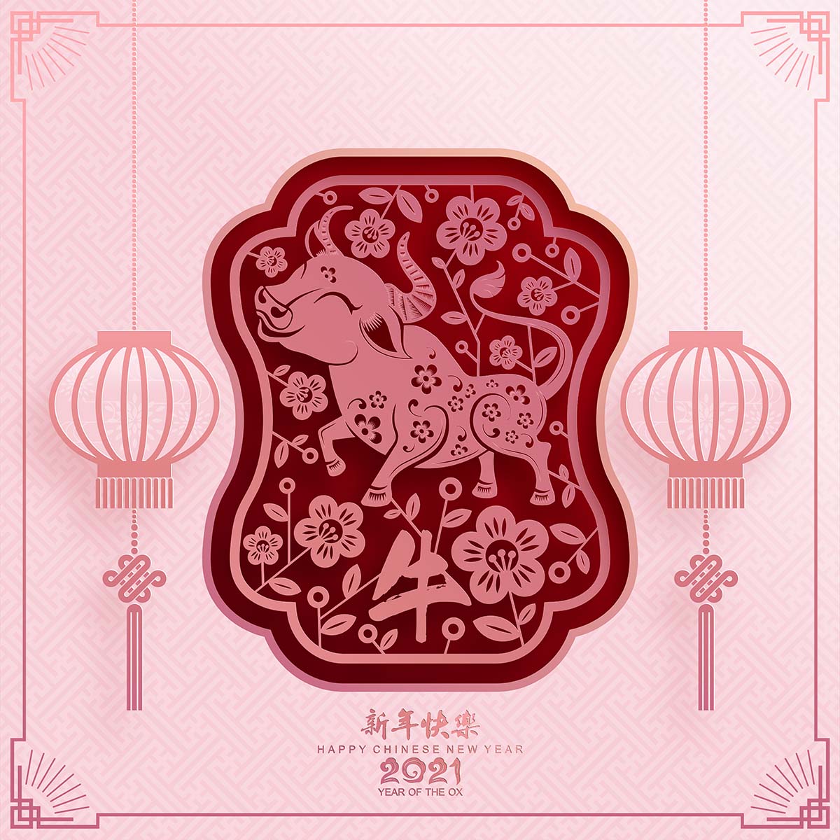 农历新年2021年贺卡，牛年，恭喜发财chinese-new-year-2021-greeting-card-year-ox-gong-xi-fa-cai