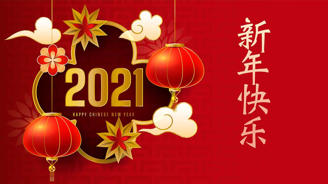 春节快乐/挂传统现实红灯笼矢量源文件happy-chinese-new-year-hanging-traditional-realistic-red-lantern