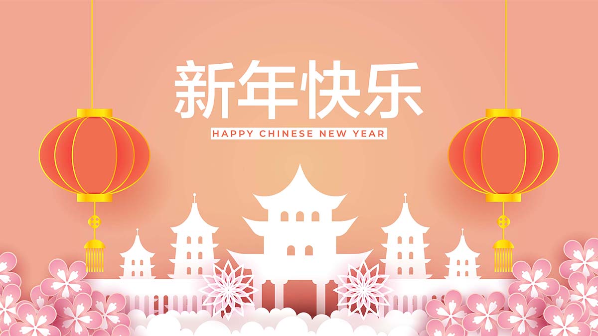 农历新年的纸艺术云和灯笼装饰矢量源文件paper-art-cloud-and-lanterns-decoration-for-chinese-new-year