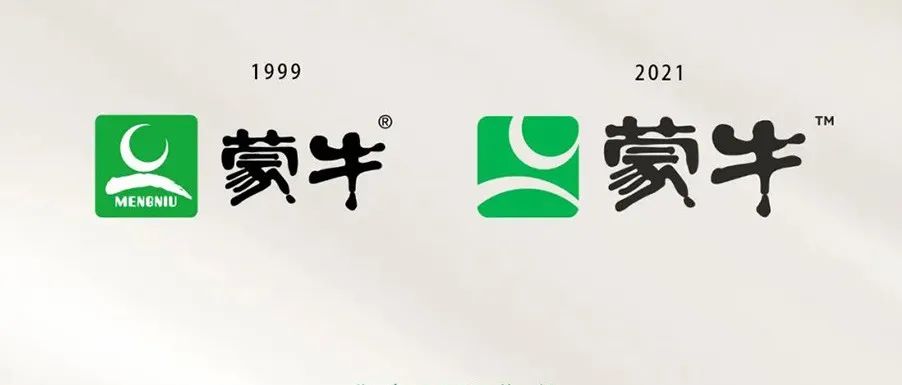 蒙牛、阿迪达斯换新LOGO？这设计有手就行