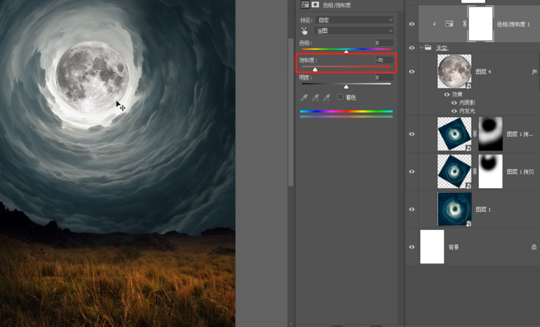 外网播放超300万的酷炫合成如何制作？5分钟教会你！(图18)