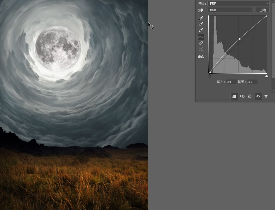 外网播放超300万的酷炫合成如何制作？5分钟教会你！(图22)