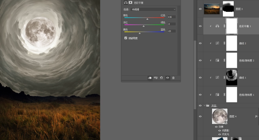 外网播放超300万的酷炫合成如何制作？5分钟教会你！(图23)