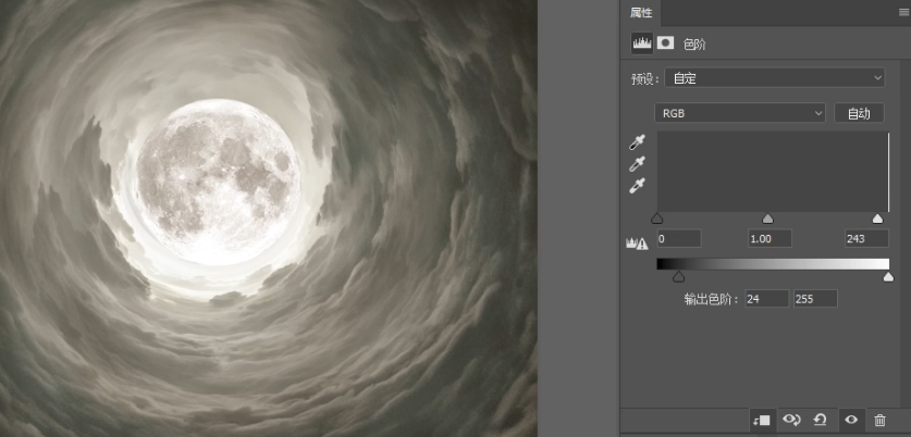 外网播放超300万的酷炫合成如何制作？5分钟教会你！(图24)