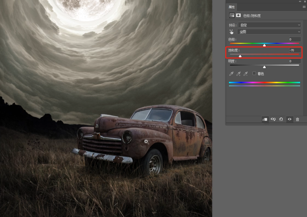 外网播放超300万的酷炫合成如何制作？5分钟教会你！(图31)