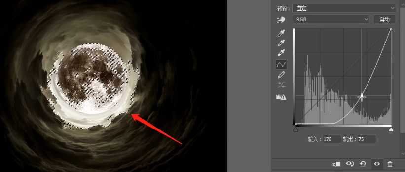 外网播放超300万的酷炫合成如何制作？5分钟教会你！(图25)