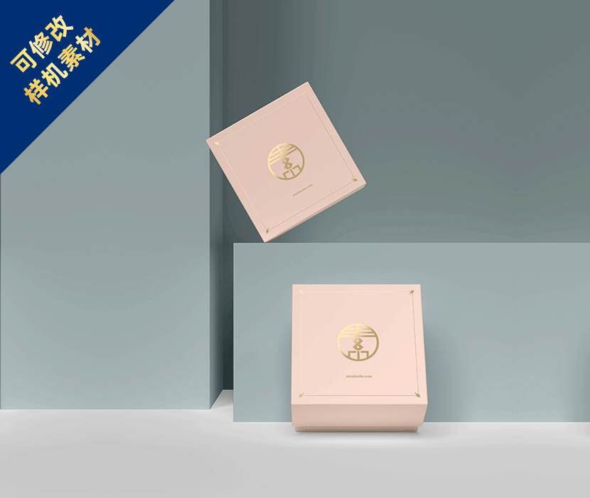 两个带有金色符号的粉色珠宝盒包装盒PSD源文件