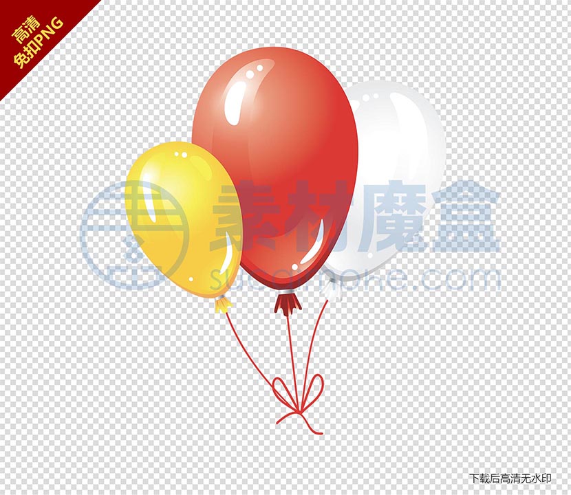 气球balloon