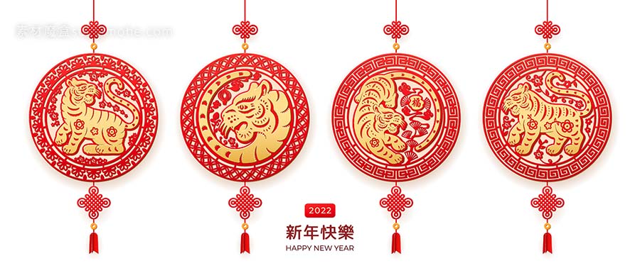 虎年春节新年虎符中国结创意设计源文件