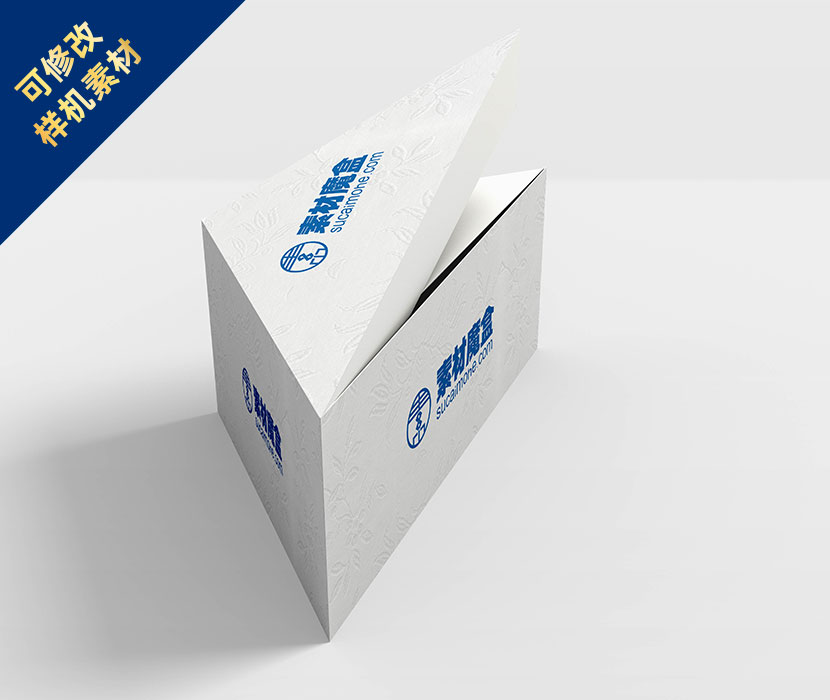 蛋糕切块外带包装盒PSD样机素材CakeSliceBoxClosed30