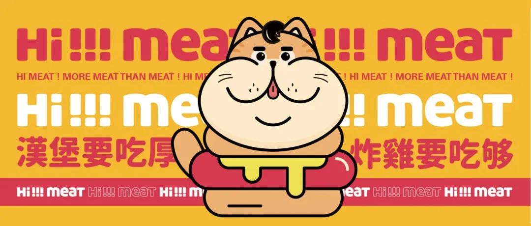 IP|妙趣横生的设计与品牌联合,联盟演绎潮流年轻化的IP调性