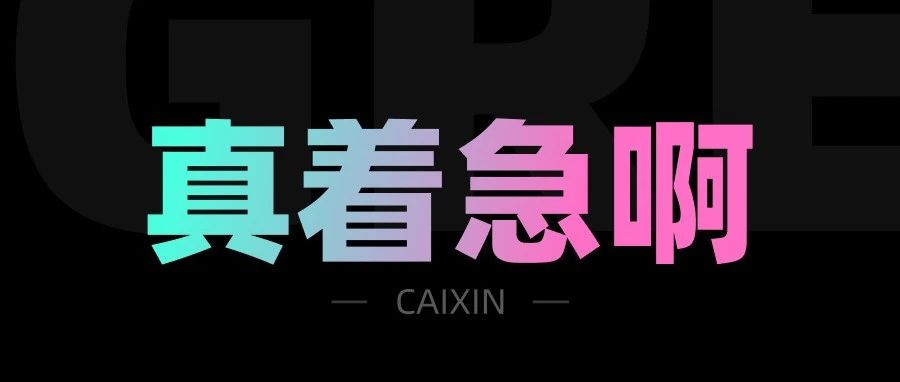 身为一个ui设计师,为什么我连一个卡片设计都设计不好!