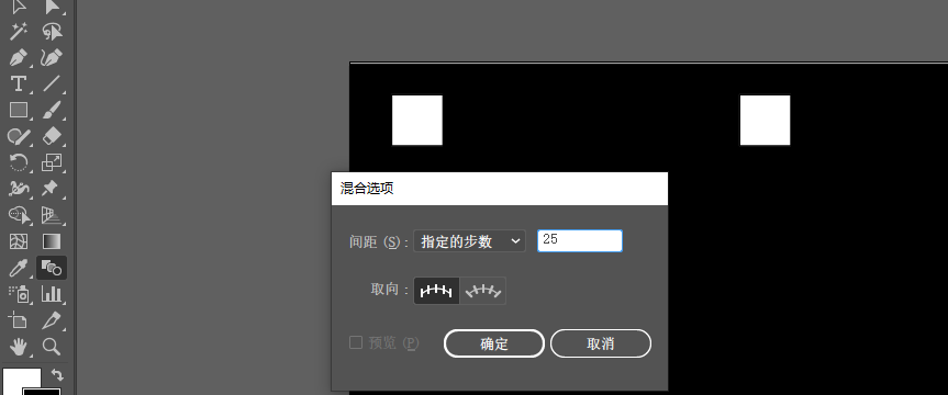 AI学习笔记-12,替换混合轴基本使用(图1) AI学习笔记-12,替换混合轴基本使用(图1)