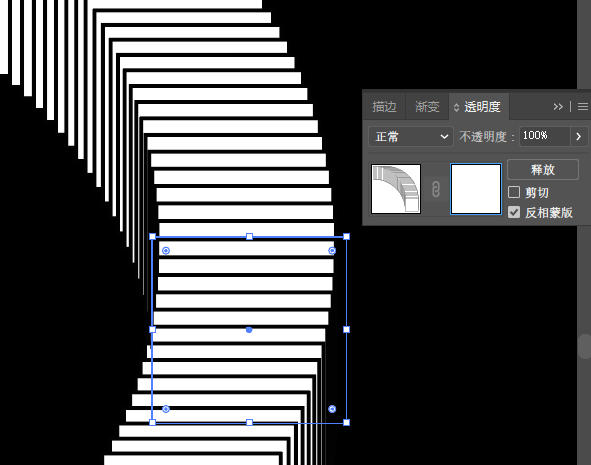 AI学习笔记-12,替换混合轴基本使用(图8) AI学习笔记-12,替换混合轴基本使用(图8)