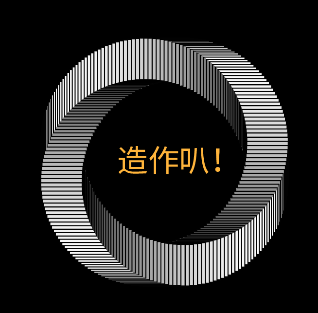 AI学习笔记-12,替换混合轴基本使用(图9) AI学习笔记-12,替换混合轴基本使用(图9)